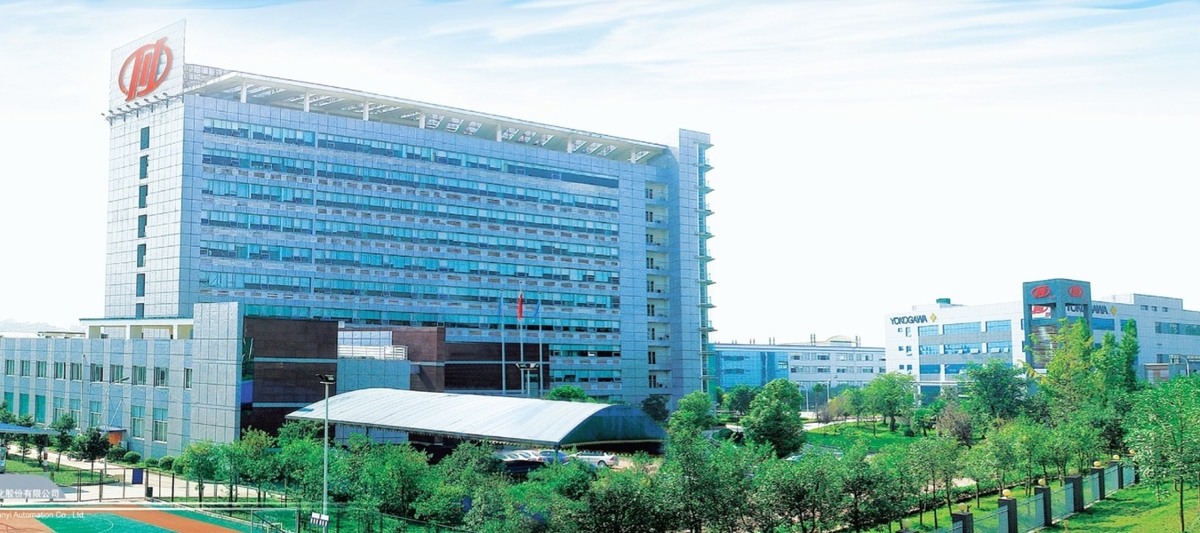 Китай Chongqing Chuanyi Automation Limited Профиль компании