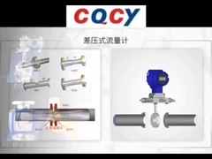 Измерение потока Потокомер Вентури-трубный потокомер для воздушного пара воды
