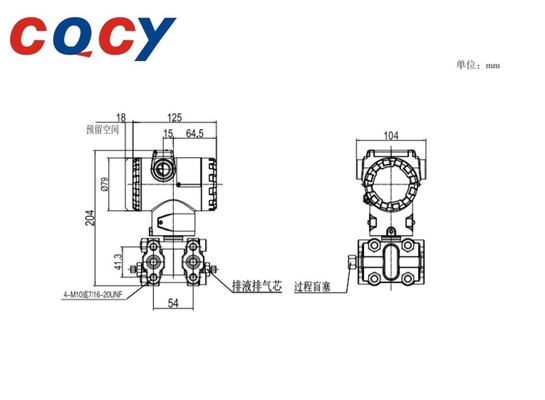 PDS Intelligent Differential Pressure Transmitter Measure Liquid Level