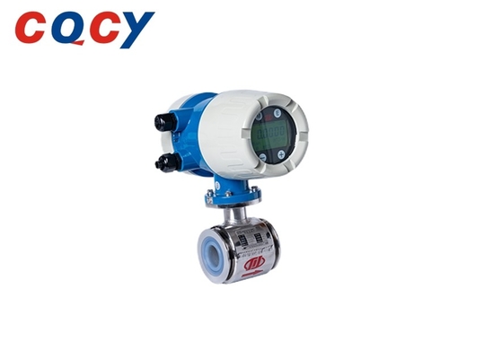MFS Sanitary Type Electromagnetic Flowmeter (Flow measurements in the food, beverage, and pharmaceutical industries)
