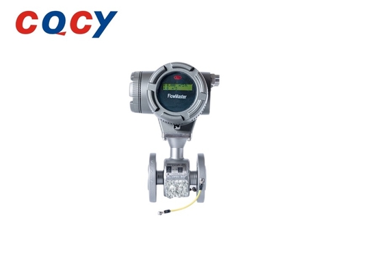 MFD Slurry Type Electromagnetic Water Meter Electromagnetic Tester Meter For Paper Pulp Mud