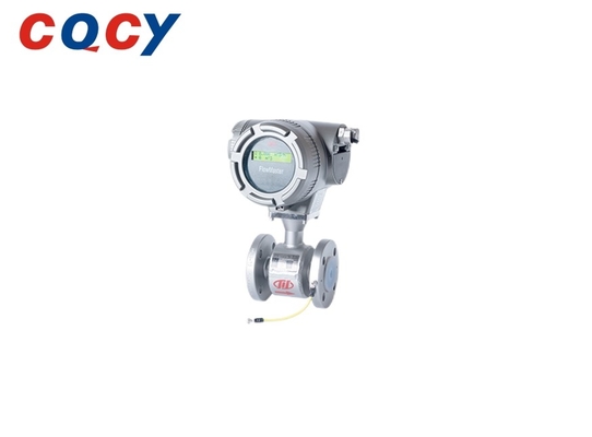 MFD Slurry Type Electromagnetic Water Meter Electromagnetic Tester Meter For Paper Pulp Mud