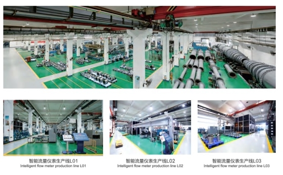 R400 High Frequency Ball Valve Cut Off The Ball Valve Wear Resistance Butterfly Valve