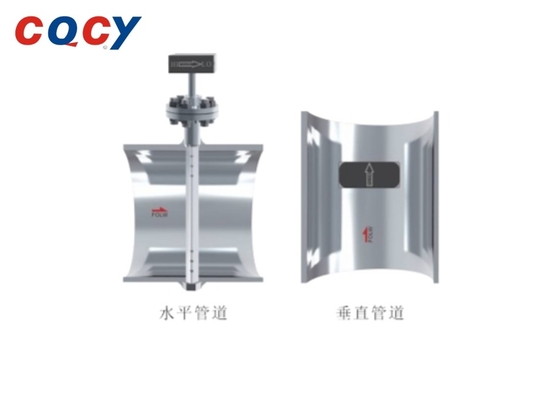 Energy And Environmental Metering Testing SDB Averaging Pitot-Tube Flowmeter With Wide Measurement Range 3 1 To 10 1