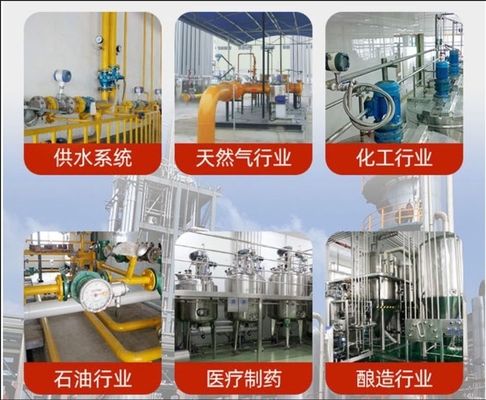TEMPERATURE AND PRESSURE COMPENSATION OF THE INTEGRATED FLOW METER